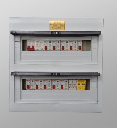 Lighting distribution box