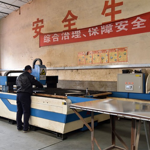 Laser cutting machine