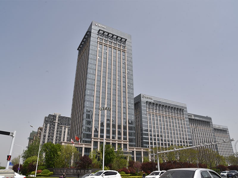 Changda Group office building